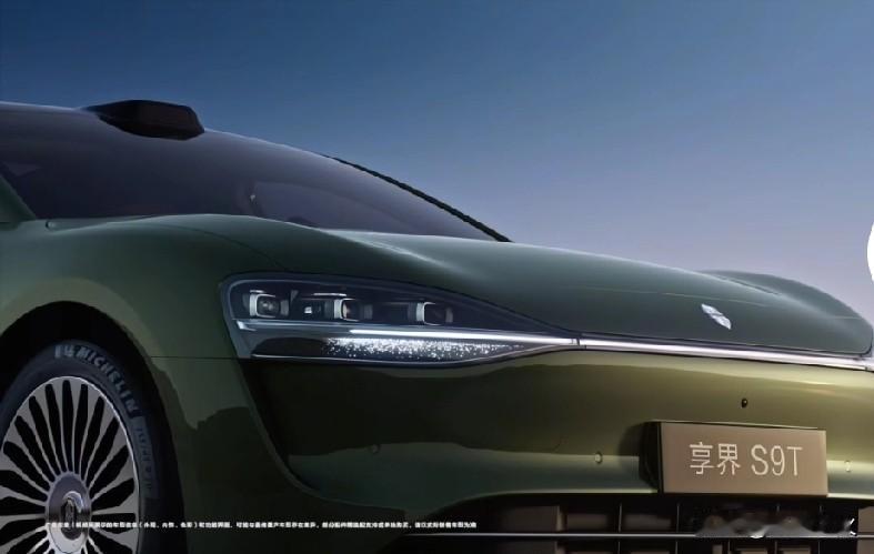 新款享界S9的含金量太高了，不信你看市场表现和配置，豪华轿车新标杆具象化了。
