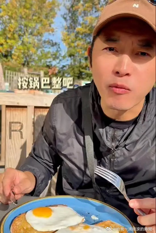 沙溢晒在英国陪读日常，早餐一片面包鸡蛋要80元，随地晒太阳很惬意​​​