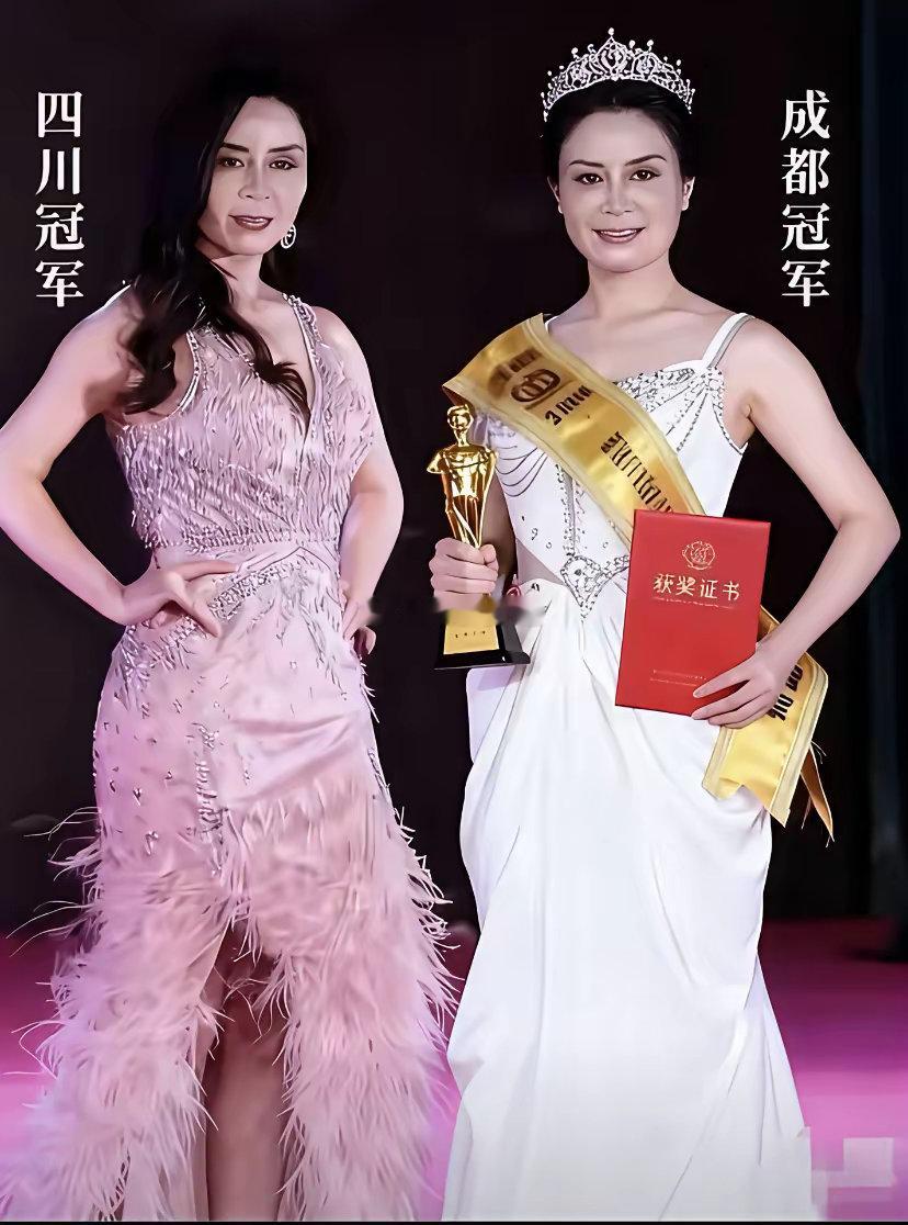 2025年全球中华小姐总决赛，四川冠军是展一宁。来成都出差，满大街美女！成都女