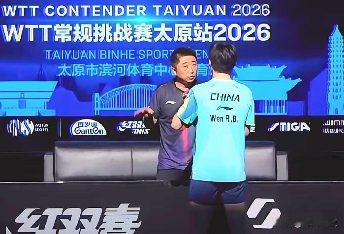 徐辉现在指导温瑞博的话曝光了，虽然话粗糙，但是很有效！他说:吉村真晴除了发球