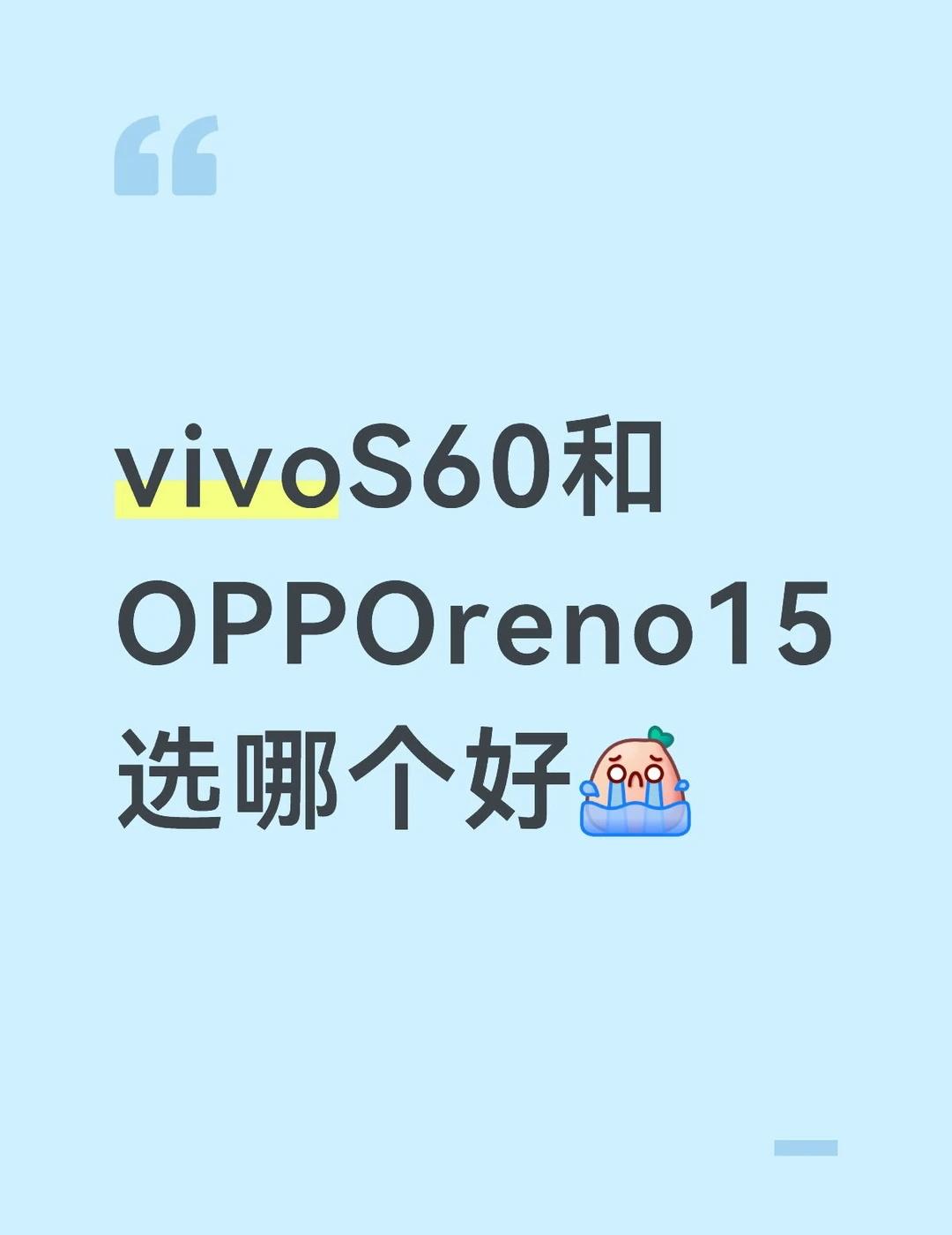 换手机换哪个好不要广本人平时就是刷视频比较多玩游戏少偶尔陪朋友玩希望续