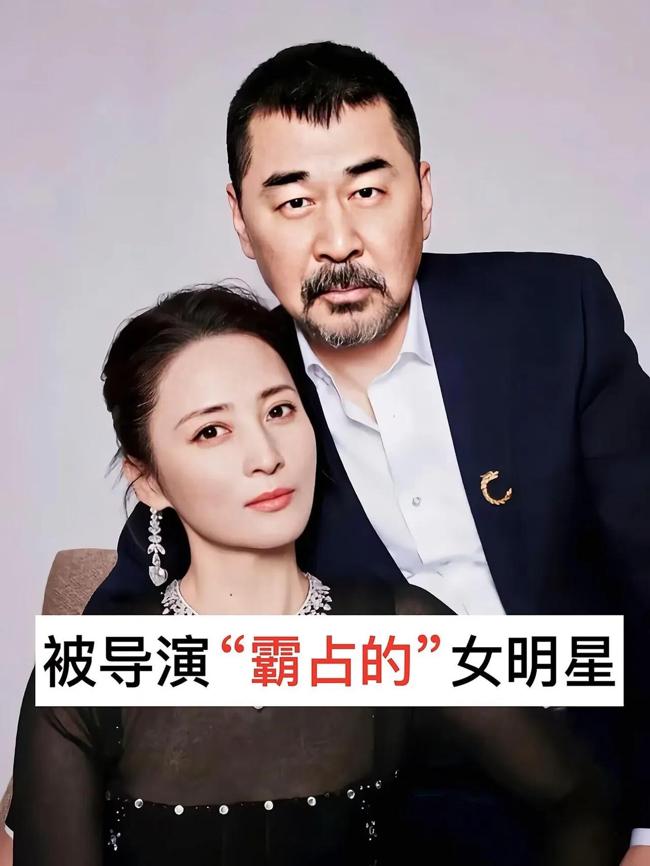嫁给导演的明星，都很漂亮，也很优秀蒋勤勤嫁给陈建斌，陈婷嫁给张艺谋，徐帆嫁