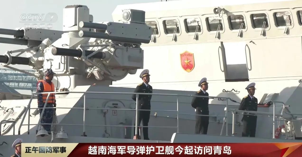 越南015号导弹护卫舰最近到我们中国青岛来访问了，这艘导弹护卫舰正式名称是