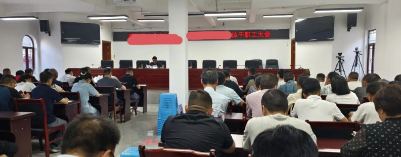 公务活动全面禁酒、禁吃喝，历史上最严的“禁酒、禁吃令”来了。单位拉了布标，召开了