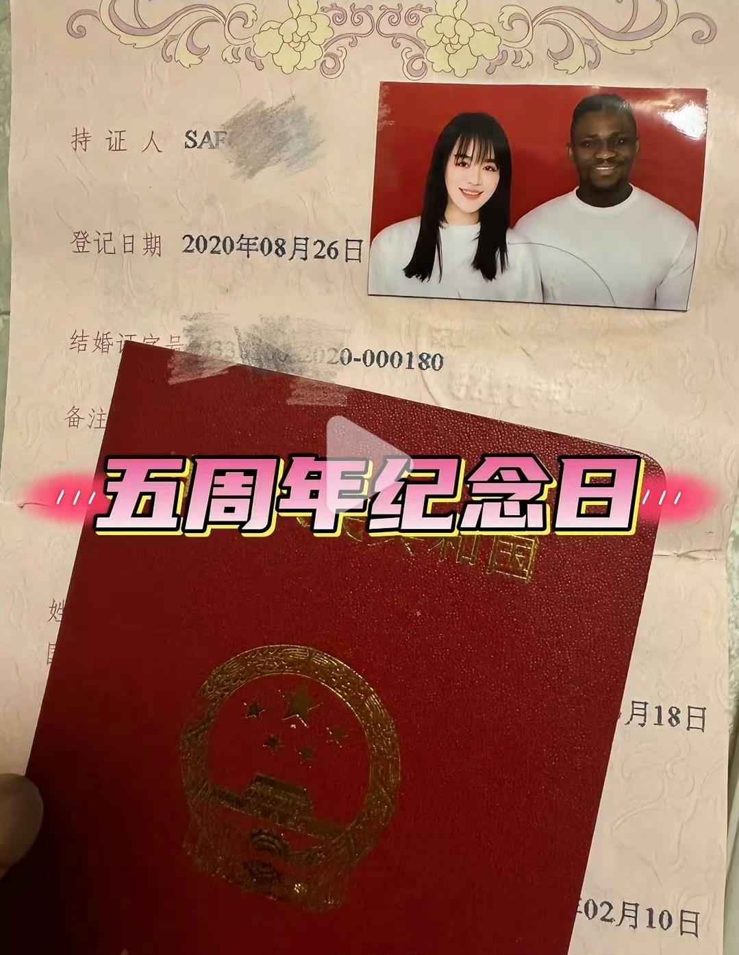 都五年了还在一起，这是妥妥的真爱啊。不知道他们是在国内生活还是去了国外，这绝对是