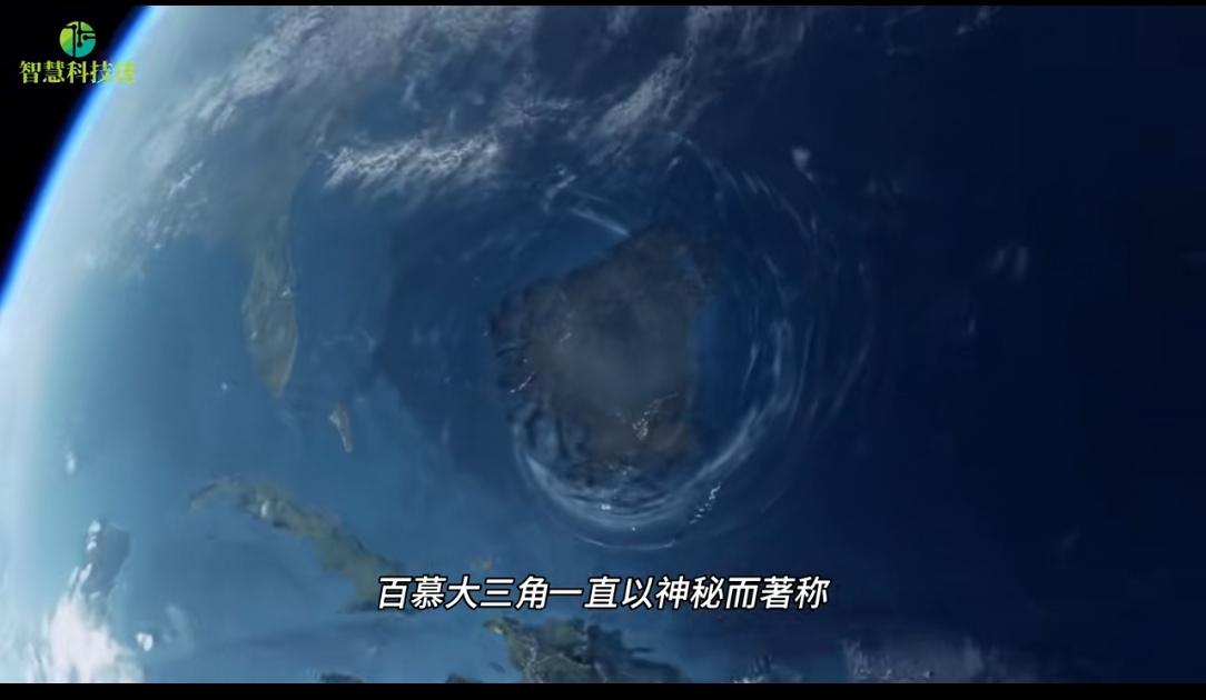 百慕大三角之谜终于被揭开？海底藏20公里厚神秘结构，3100万年前火山造就"魔鬼