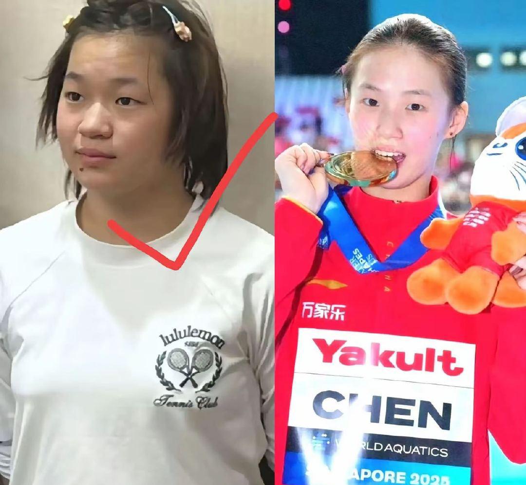 陈芋汐与全红婵的电话对话全红婵：（声音带着点委屈）小汐，我好想你啊，这次世锦