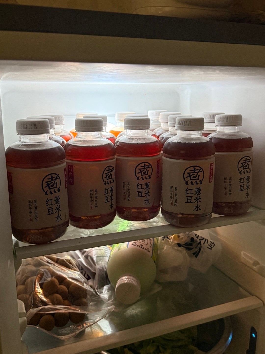 一回家我感觉我疯了…​​​
