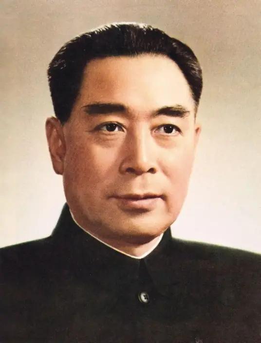 1952年的中南海，许广平怎么也没想到，堂堂的总理会突然叫她