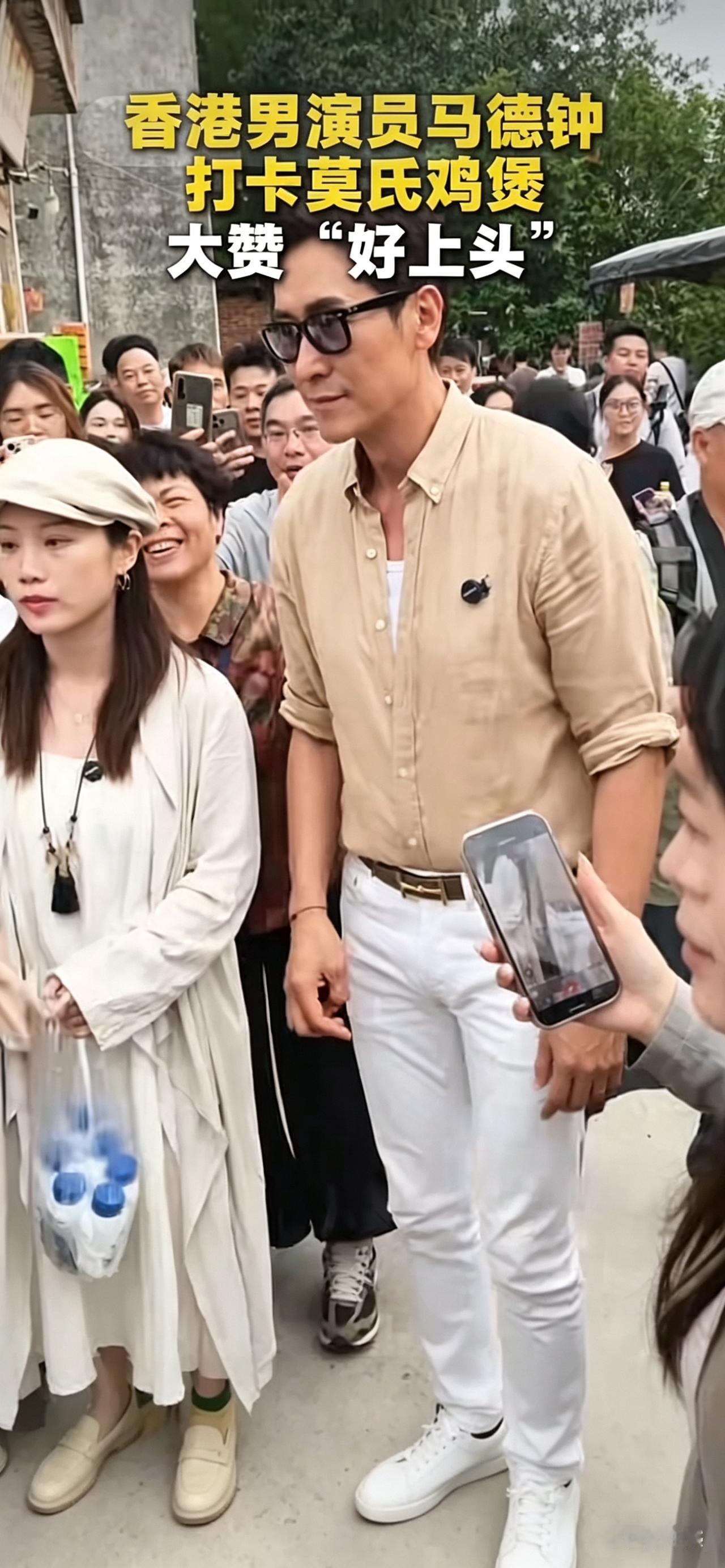 TVB男神扎堆打卡！顺德这家鸡煲究竟有何魔力？说起顺德美食，向来是吃货界的金