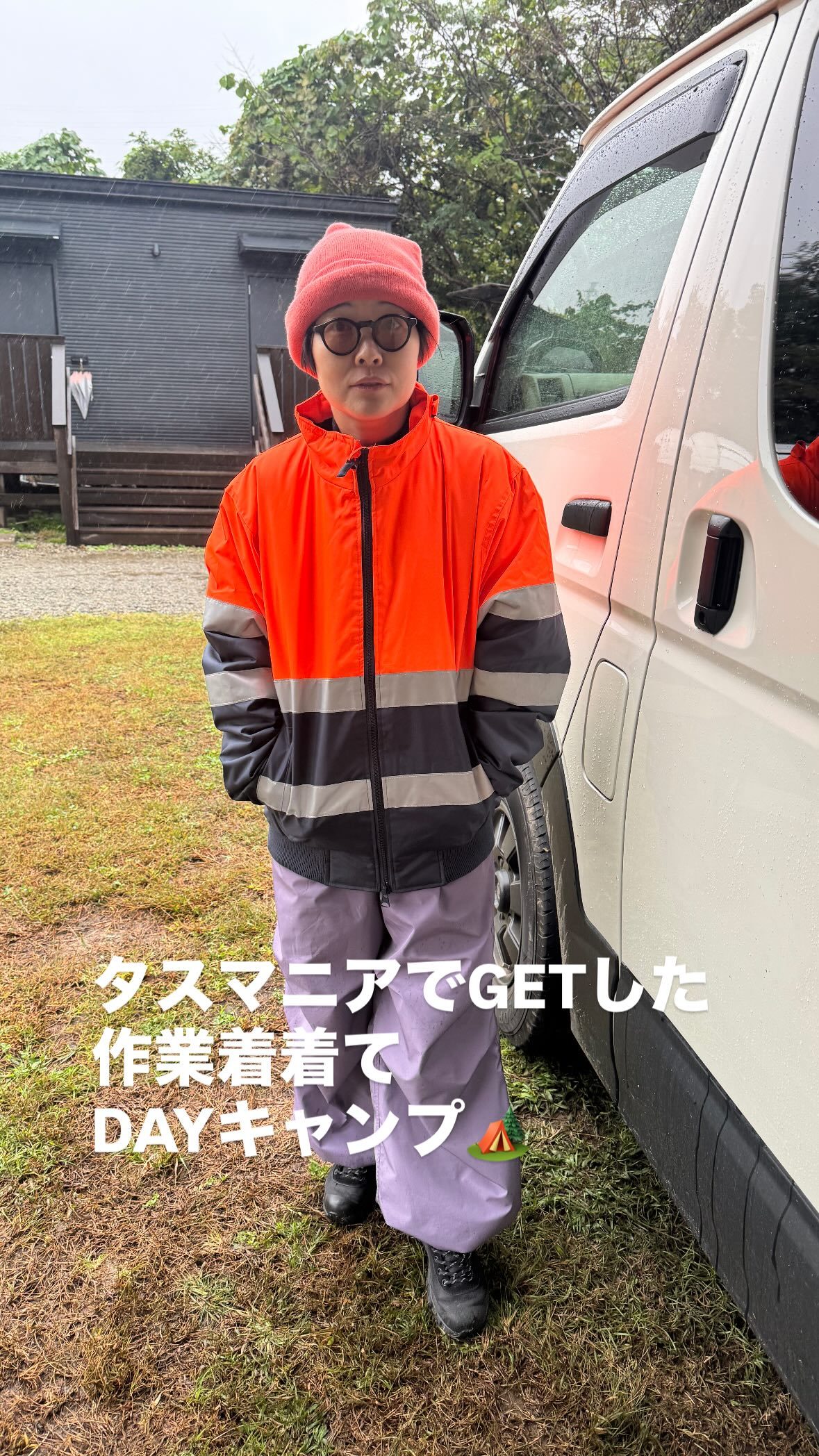 イモトアヤコ​​​