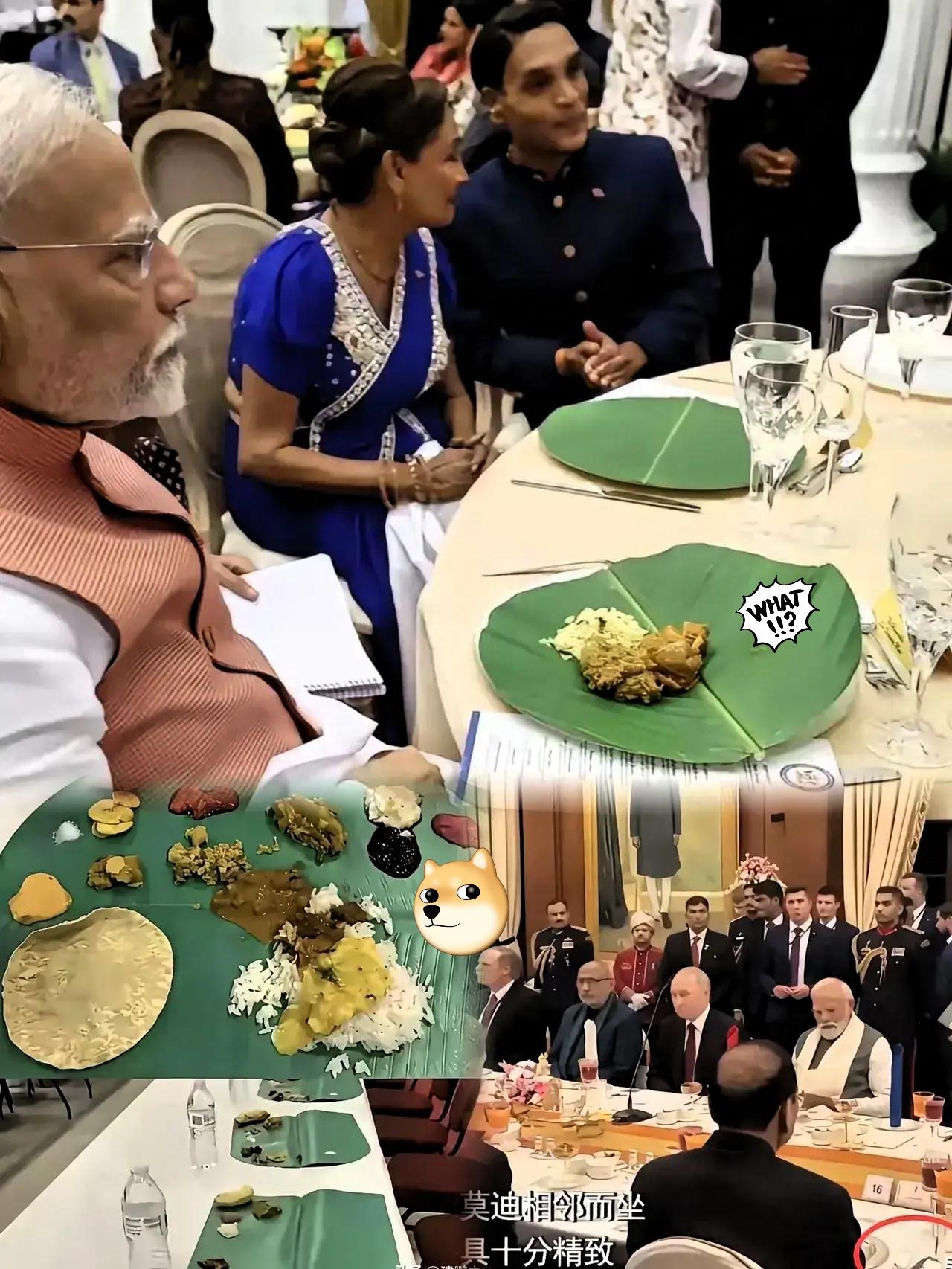 看完莫迪给普京准备的国宴，我算是懂了：文化差异这东西，有时候比外交谈判还磨人！