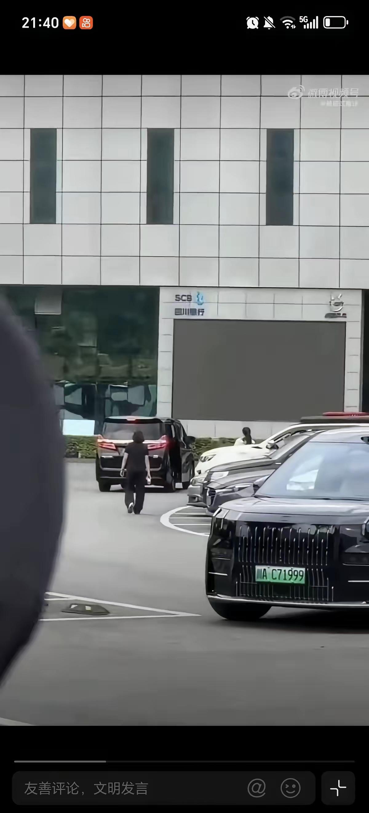 4月16号成都国乒基地放了半天空，不是刻意安排的长假，就是封训以来难得的全员休整