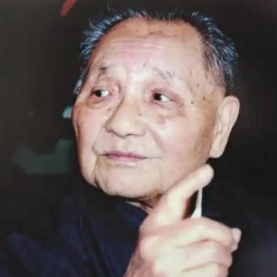 美国如果插手台湾问题，该怎么办？邓公早就给出答案。美国只有两个选择，自从特朗普上