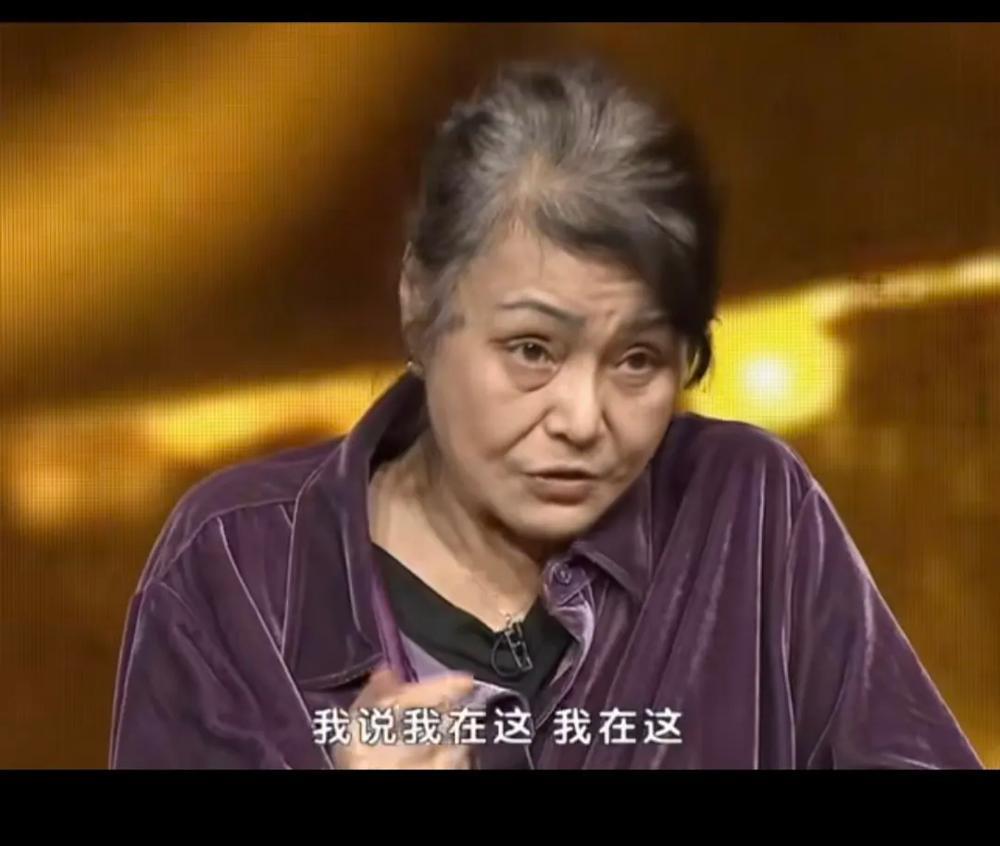 隋永清这大姐年轻时在《海囚》《霸王别姬》里演得那叫一个活泛，宋庆龄养女的光环也没
