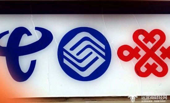 独家: 某运营商7月弃标累计2000多个 接近一半左右 有3省更是高达70%