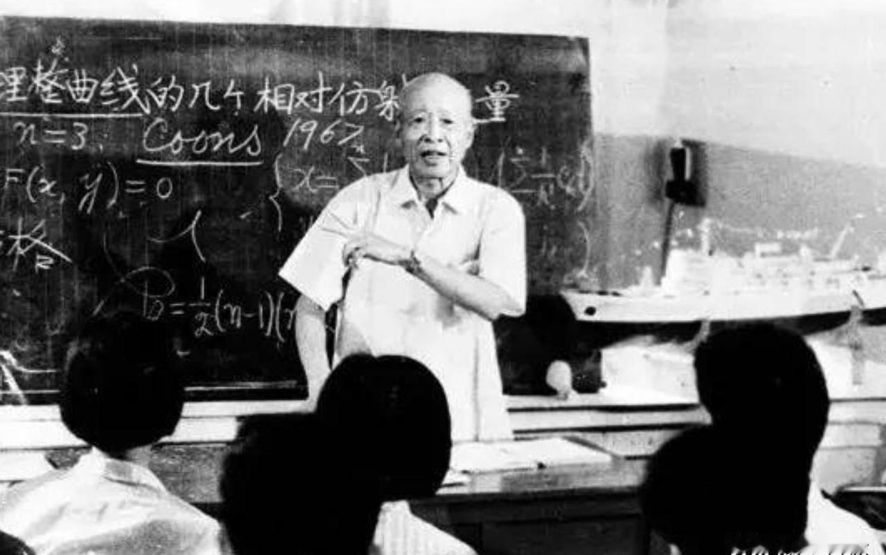 1937年，著名数学家苏步青出门办事，他的日本妻子苏米子正在家里洗澡，突然，一个