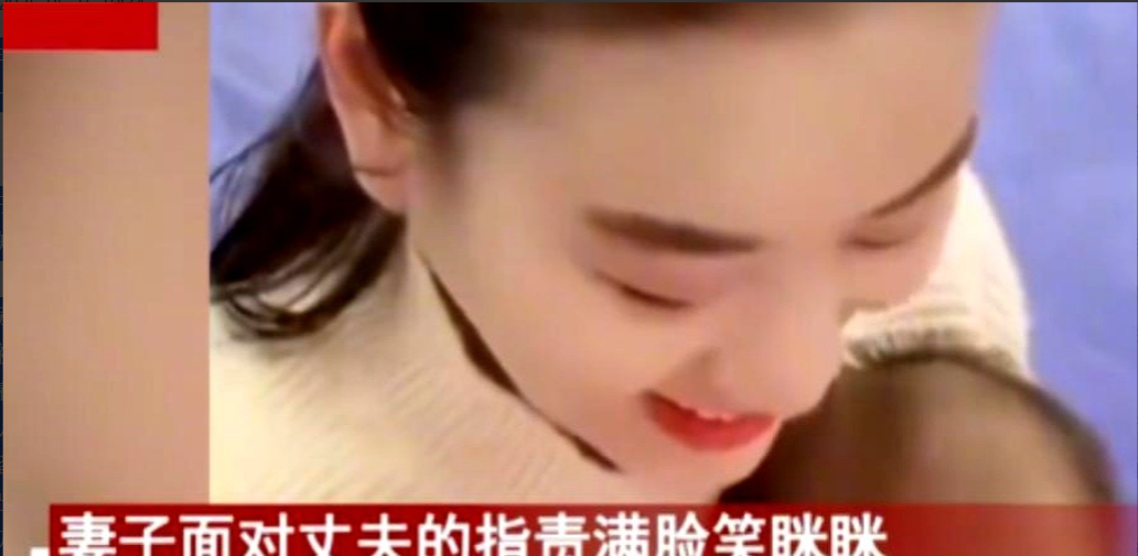 2024年，一男子租房将妻子娶回家，每个月房租4000元，交了8年。突然有一天