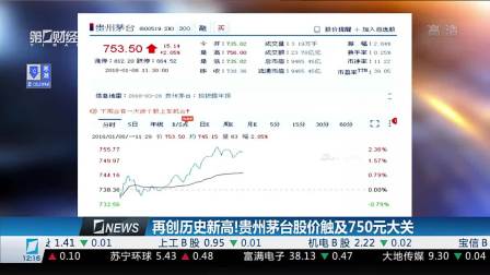 华西村人均收入_贵州人均纯收入