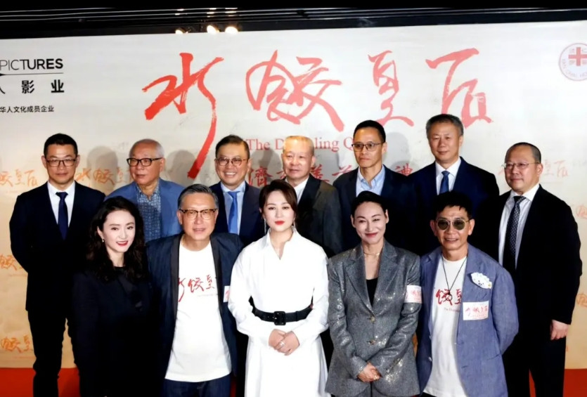 水饺皇后的原型比电影更精彩1977年，臧健和带着两个女儿去泰国寻夫，却被婆婆嫌