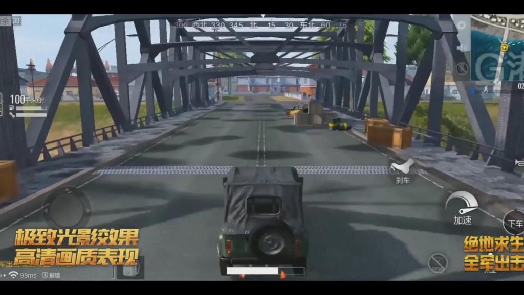 还在玩吃鸡? QQ飞车手游男女比例以失调_土豆