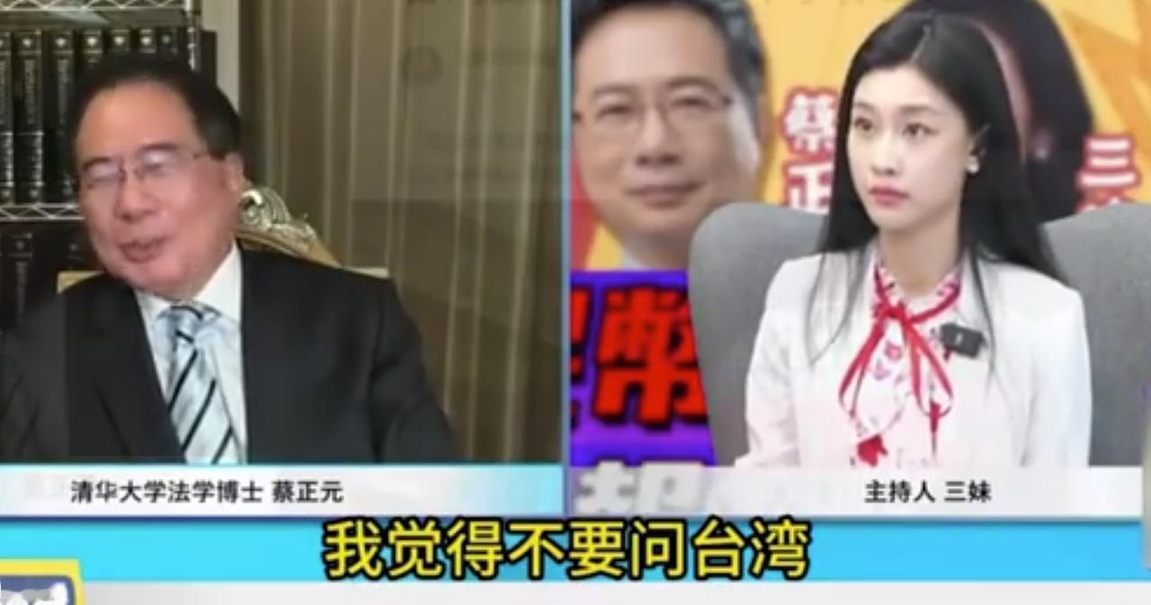 台湾名嘴蔡正元表示“不要问台湾，要问大陆，卖那么多稀土给台湾干什么”，随着大陆对