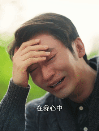 短剧界的演技天花板谁说短剧没好演员！《家里家外2》王道铁哭戏封神！得知妻子患癌