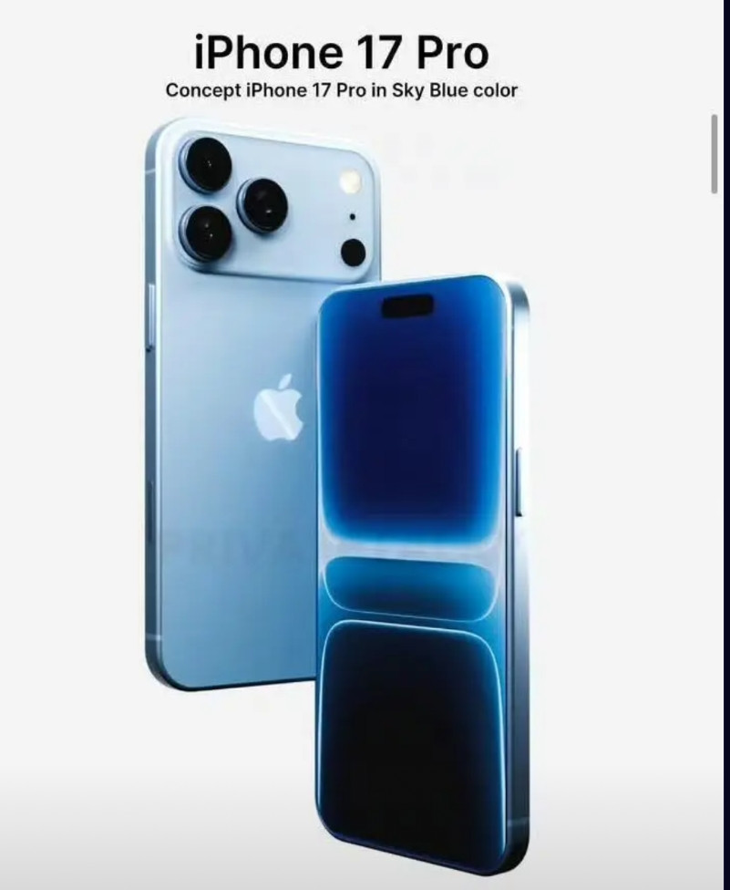 如果今年新出的iPhone17pro是这个样子的话，我也会毫不犹豫地入手！现
