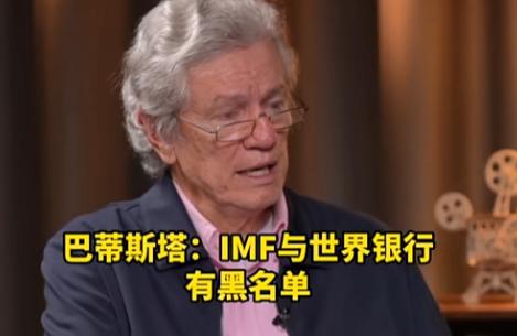 金砖国家自己凑钱搭起来的新开发银行，现在居然连自家创始成员国俄罗斯，都没法正常放