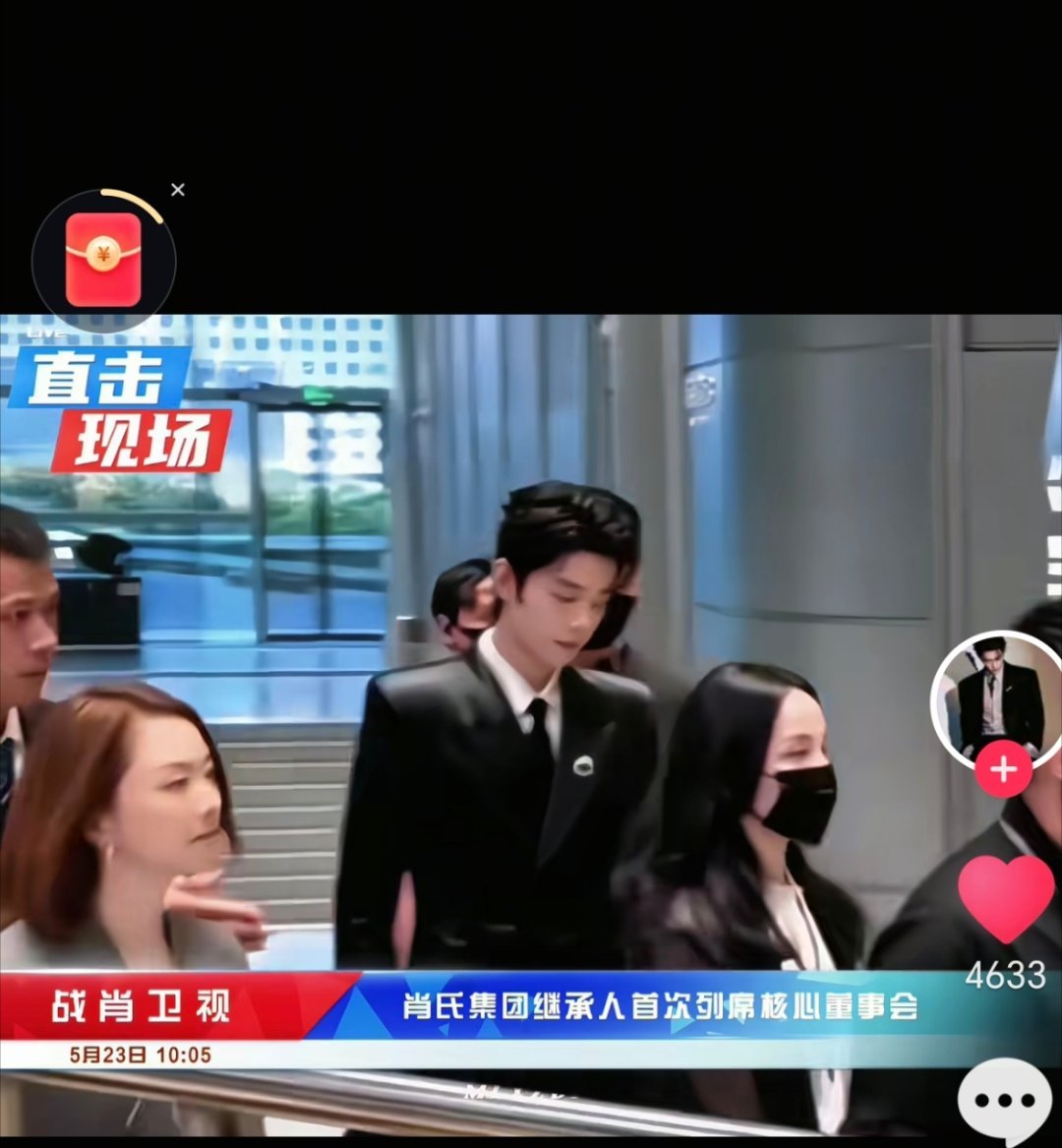 哈哈哈这个笑死我了
