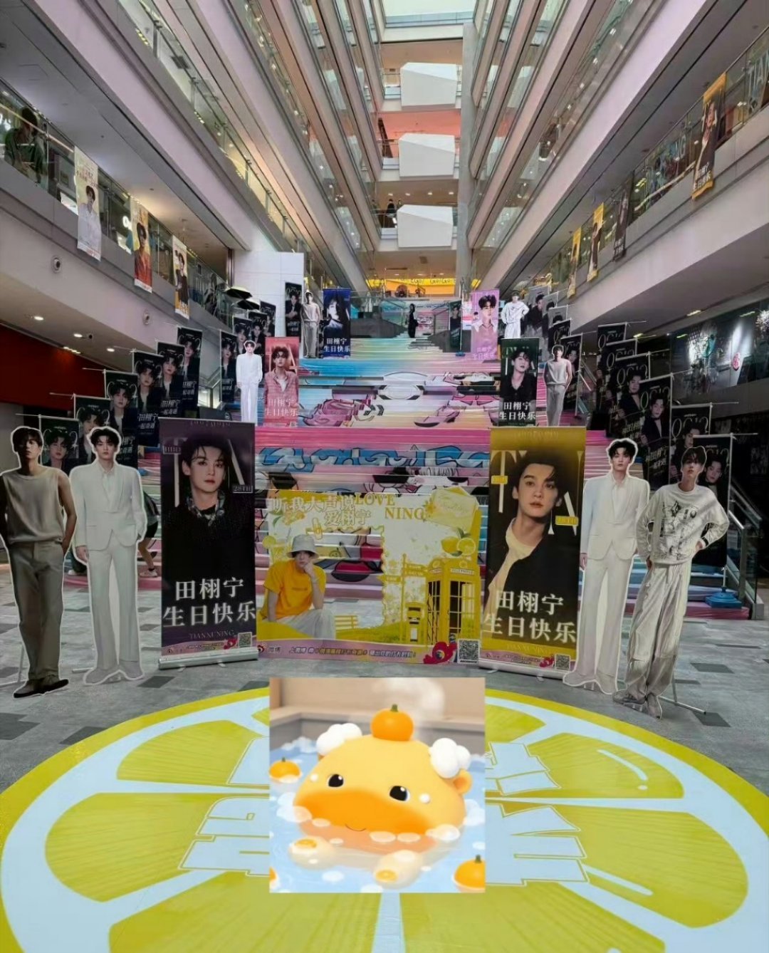 这是痛楼。。。。😅​​​