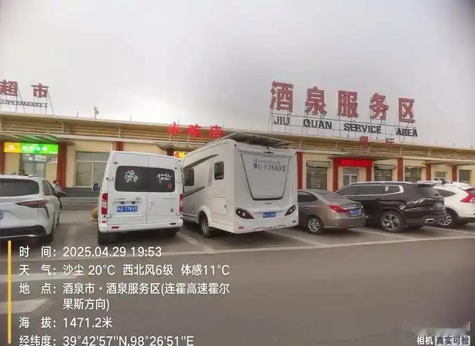 问个扎心的问题：谁最需要高速服务区？是开大货车的司机！但看看现在的服务区，建得像