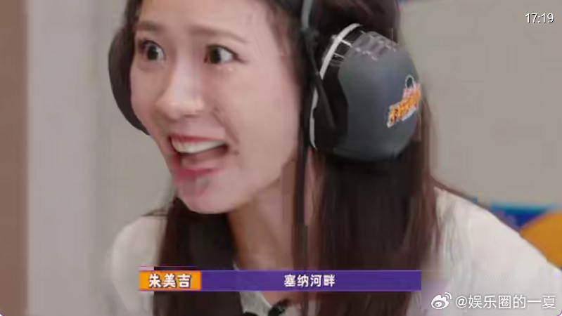 喜人奇妙夜不好笑惩罚室特别活动在8月13日至10月31日，喜宝云说可以来玩，海龟