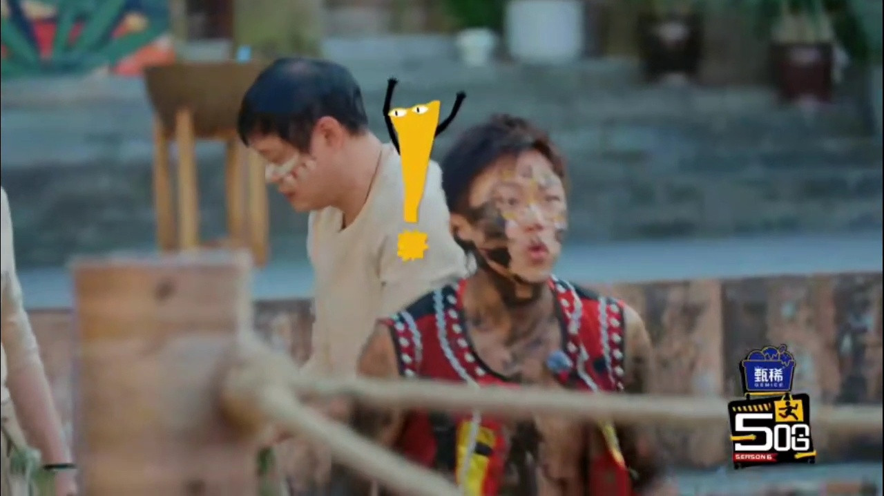 鹿晗越来越放飞自我了，感觉他这一期玩的好开心啊鹿晗演屁哈哈哈哈哈