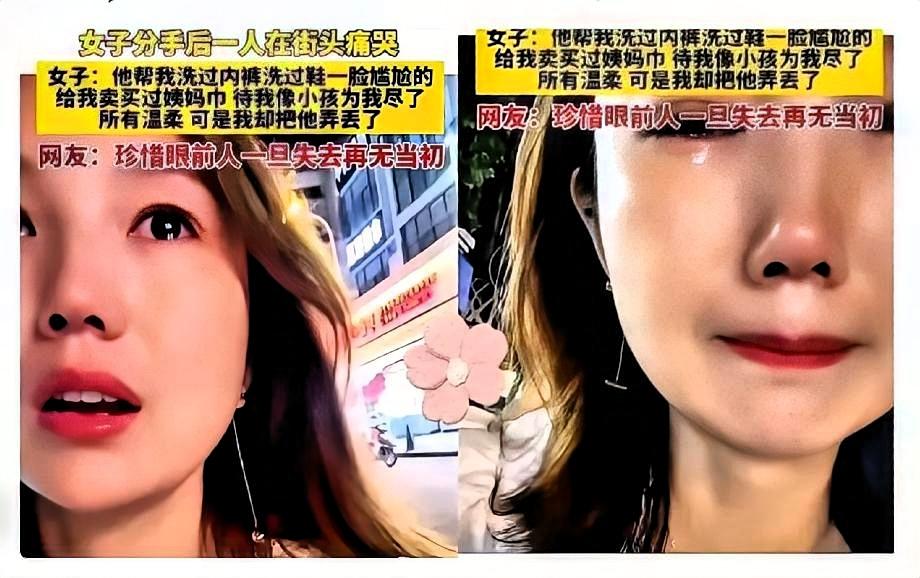 绝了！苏州有个小伙，谈了7年恋爱，硬生生把自己活成了“老父亲”。每天包揽了