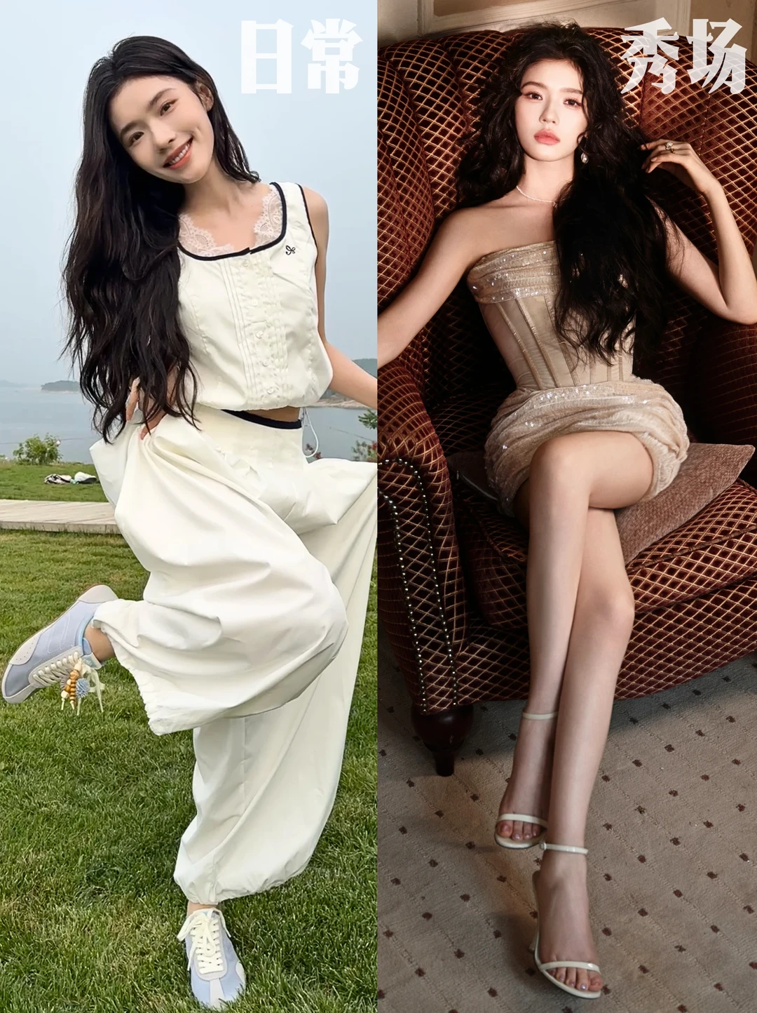 林允骨相美人教科书，伪素颜松弛感绝了！