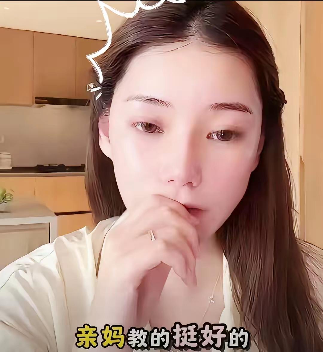 马筱梅真的给全天下女人上了最清醒的一课！二婚不可怕，当后妈也不尴尬，可怕的是拎不