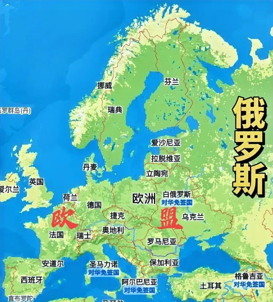 “给我二十年，还你一个强大的俄罗斯！”这是普京当年振奋人心的宣言。然而，事实上，