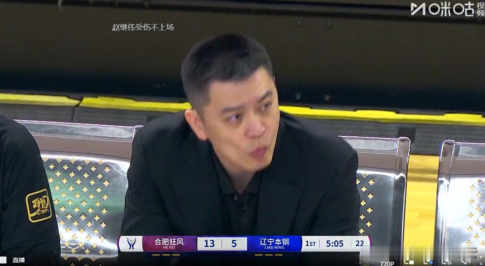 合肥男篮跟辽宁男篮打的有来有回，还领先了。合肥其实真该有支CBA球队，这样估计大