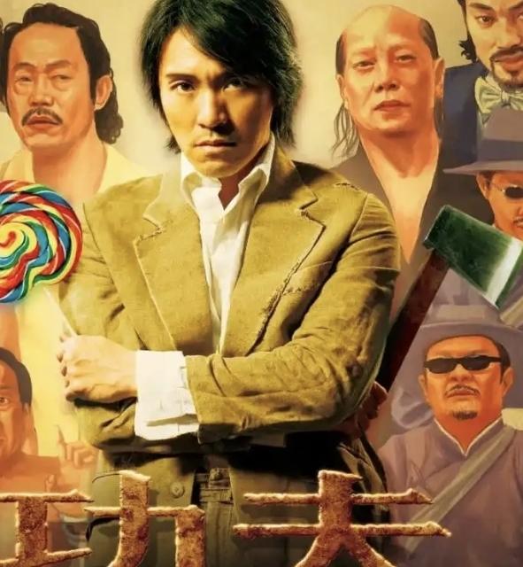 梁小龙接受采访时透露，当初他演功夫里火云邪神时，跟周星驰闹点不愉快，被邀请3次才