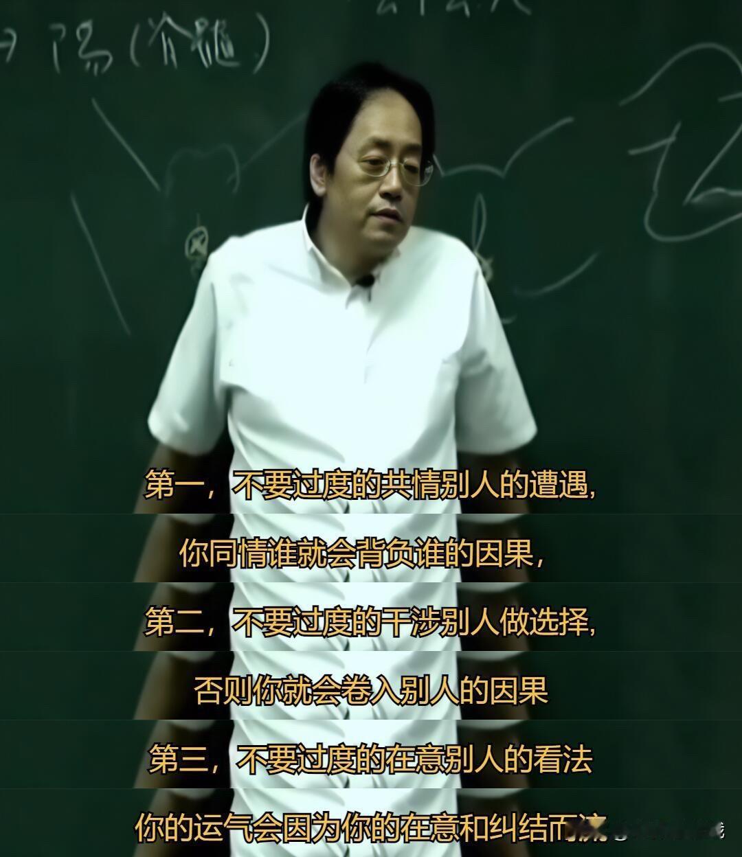 宝岛的大师说的这种真的是很玄学的东西我们也无法用科学解释它可能这就是中国传