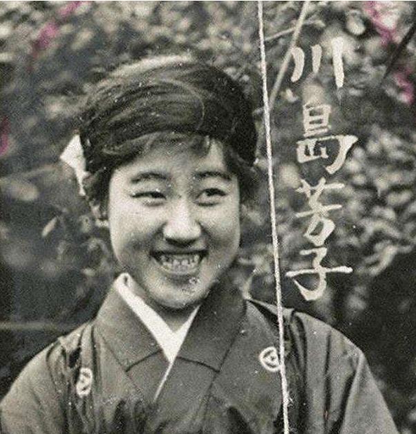 1945年，川岛芳子被军统逮捕后，尽管遭受严酷折磨，她始终坚守沉默，面不改色。直