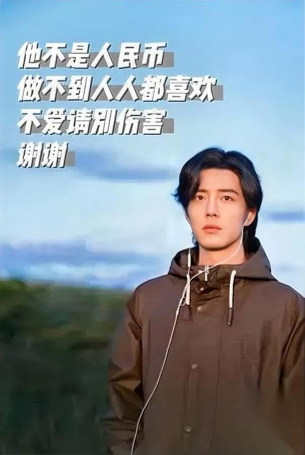 为黑肖战开公司？这个操作背后藏着多少恶意？一家公司啥也不干，全职搞网暴，24