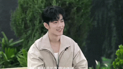 肖战休闲妆造也帅的不知天地为何物了看出来哥哥最近很开心啊​​​