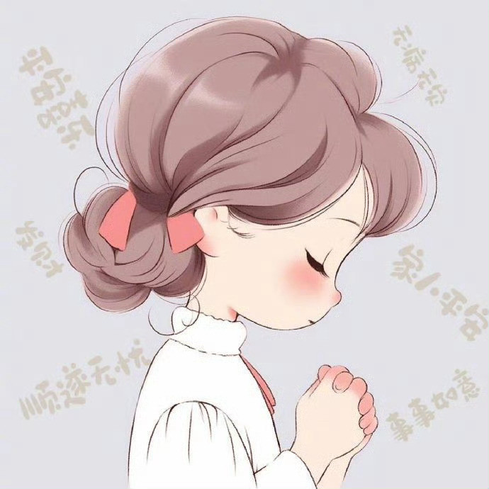 ♡很喜欢一段话：只要不关注