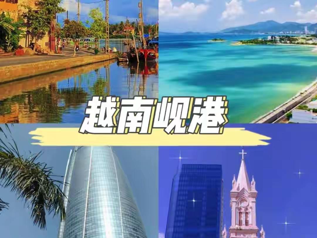 2026年2月15号，中国驻岘港总领馆发了个重要警示：在国外赌钱就是个要命的坑！
