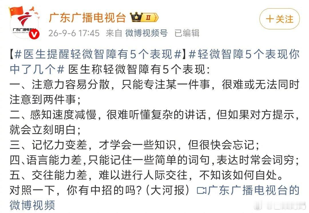 你直接报我身份证得了​​​