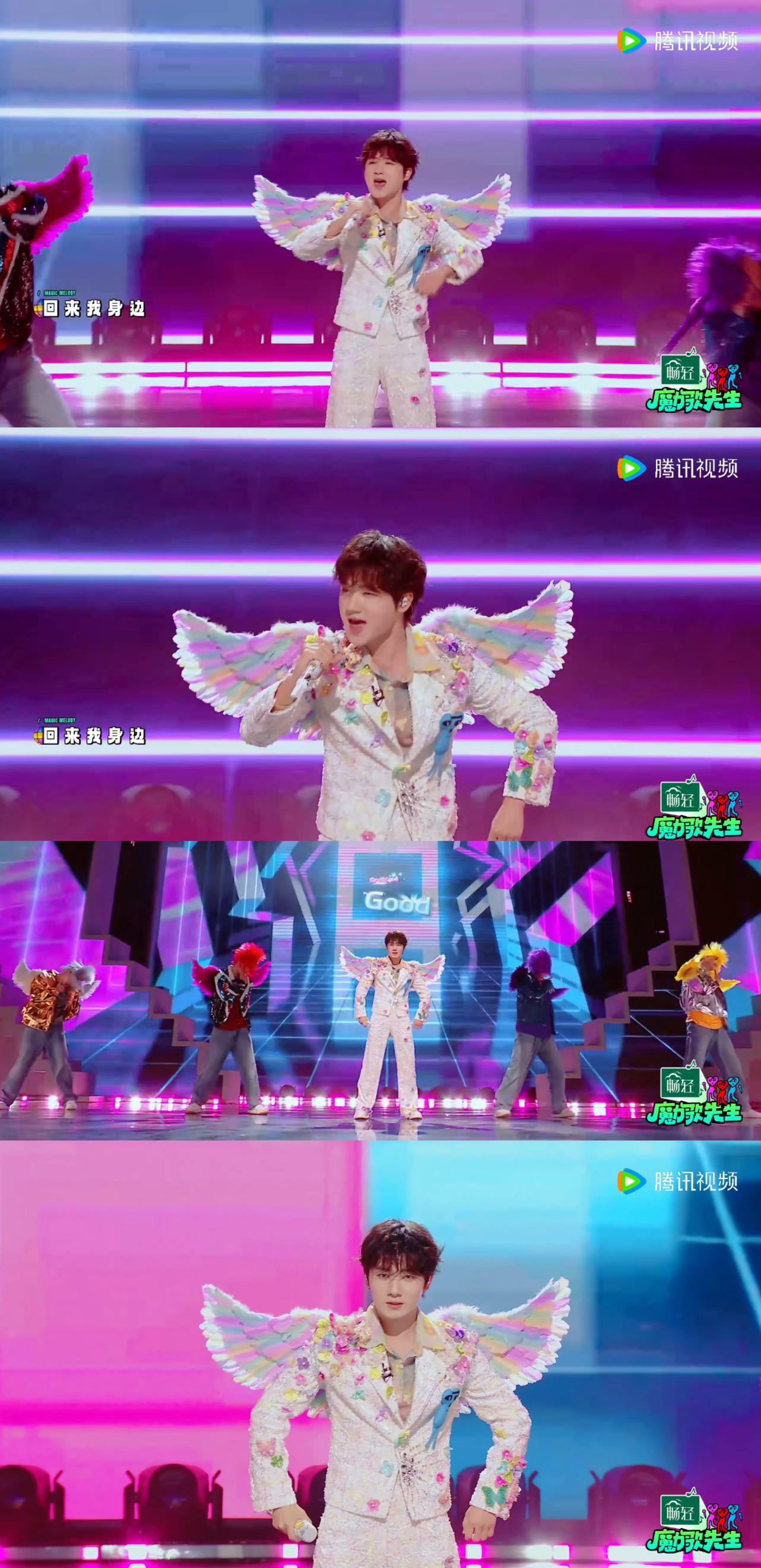 蒋敦豪炫舞皮肤哪买的蒋敦豪这造型也太QQ秀了吧！花里胡哨的衣服加上彩色小翅膀，