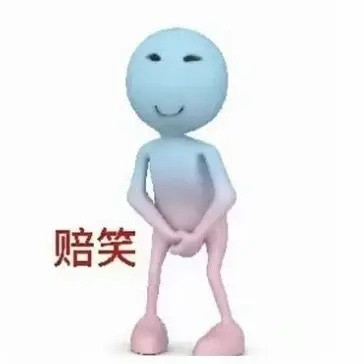 票房不高，语气挺大