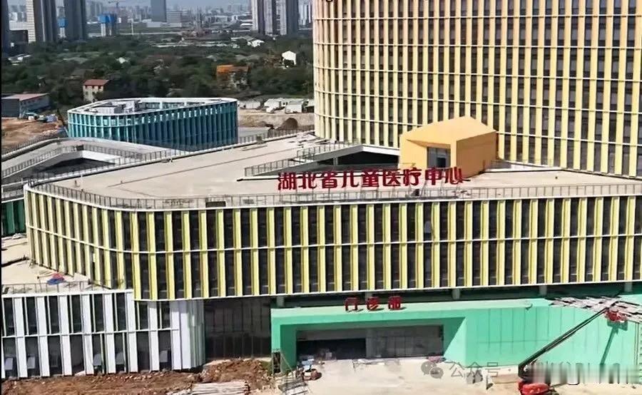 预计2027年投用！武汉儿童医院光谷院区挂牌湖北省儿童医疗中心近日消息，武汉